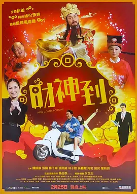 久久久久综合给合狠狠狠